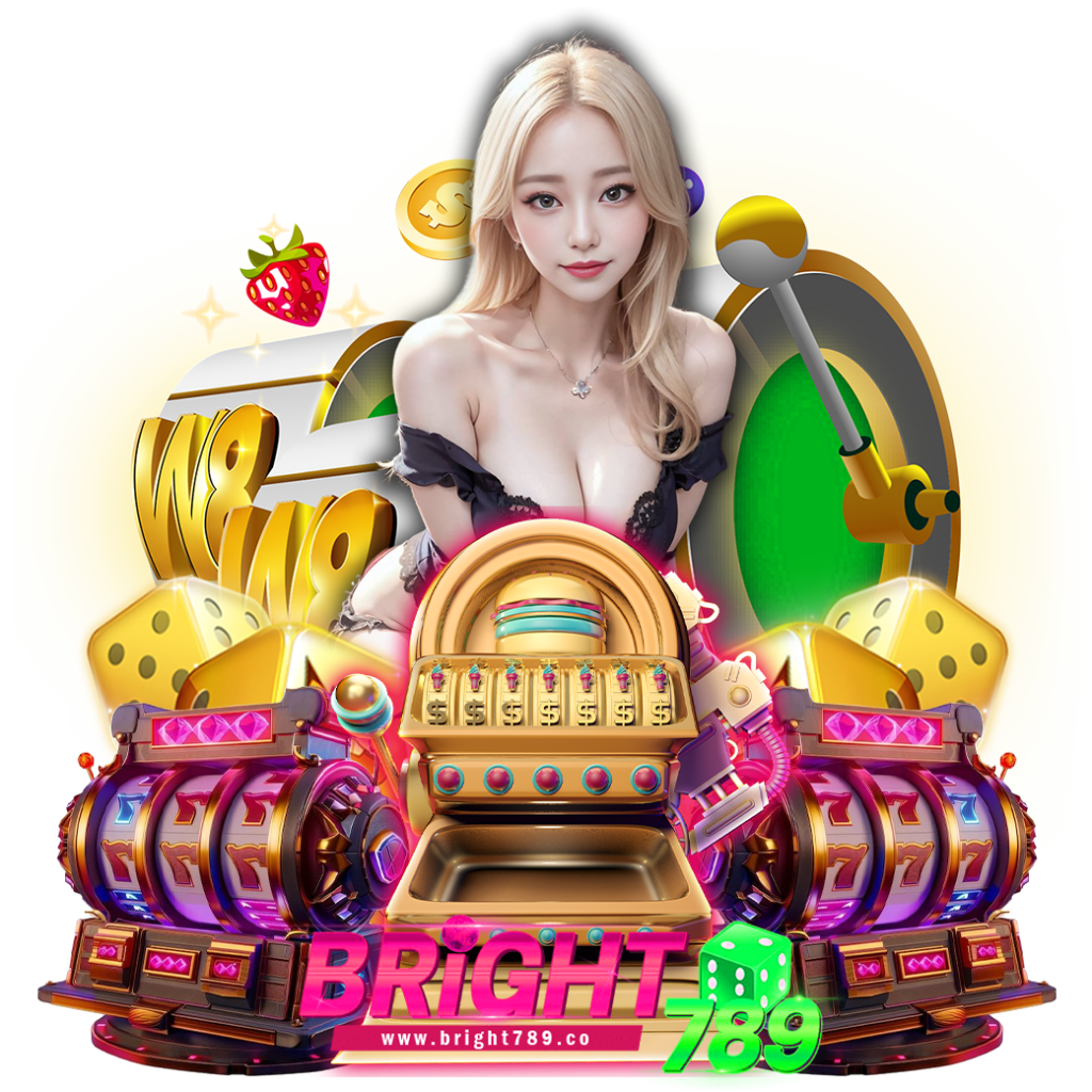 bright789 ทดลองเล่น